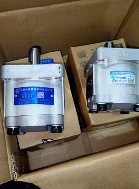 HCHC合肥长源液压泵CBW-F312-CLP CLH CFP CLPL CLHL VCFPL CFHL