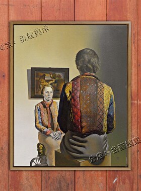 加拉像 Portrait of Gala 萨尔瓦多达利 Salvador WDali妻子画像