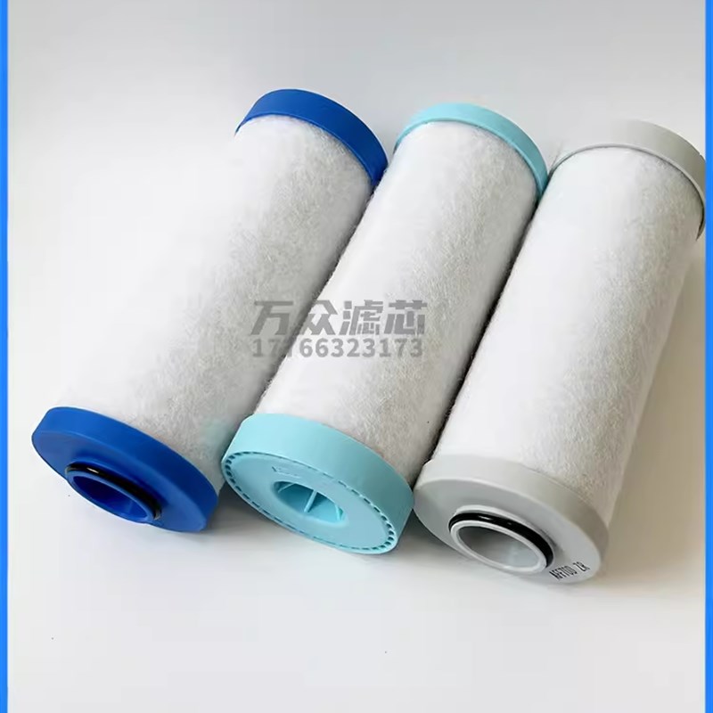 替代SMC色选机气源处理过滤器滤芯AMw80D-14 AMD-EL80D AFF-EL80D