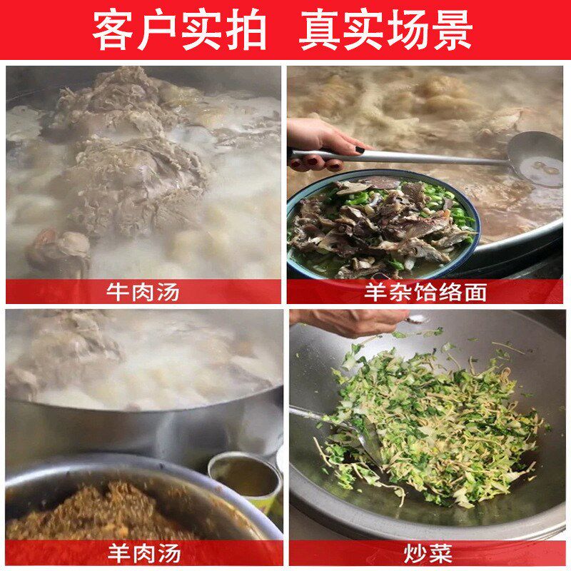 商用电磁炉大锅灶80学校食堂大功率凹面电热大N炒锅20KW单头电炒