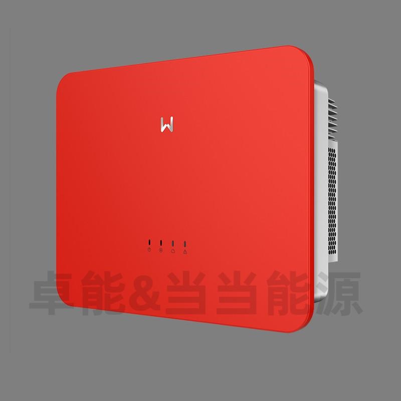 光伏逆变变器 3 5 10 20 30 40 M60KW 光伏并网逆变器