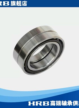 HRB 7016 ACTA P4tDBB 哈尔滨数控机床主轴精密轴承角接触球背靠