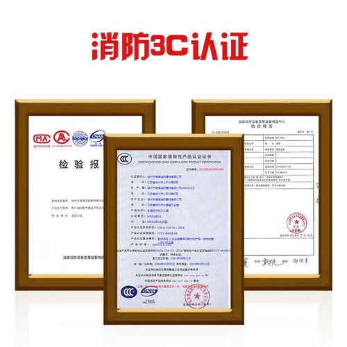 百舸室外工地e无门消防柜微型消防站器材存放柜2400长400宽2000高