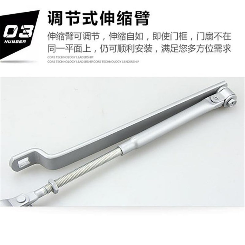 闭门器液压缓冲家用关门器防火门大号弹簧自动关门器Z90度定位
