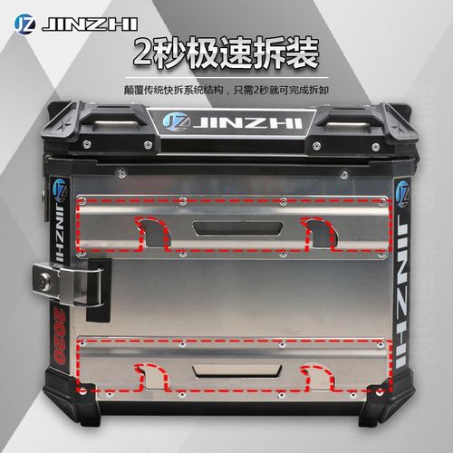 适用于珠峰凯越500X摩托v车铝合金边箱支架后备箱尾箱三箱改装配