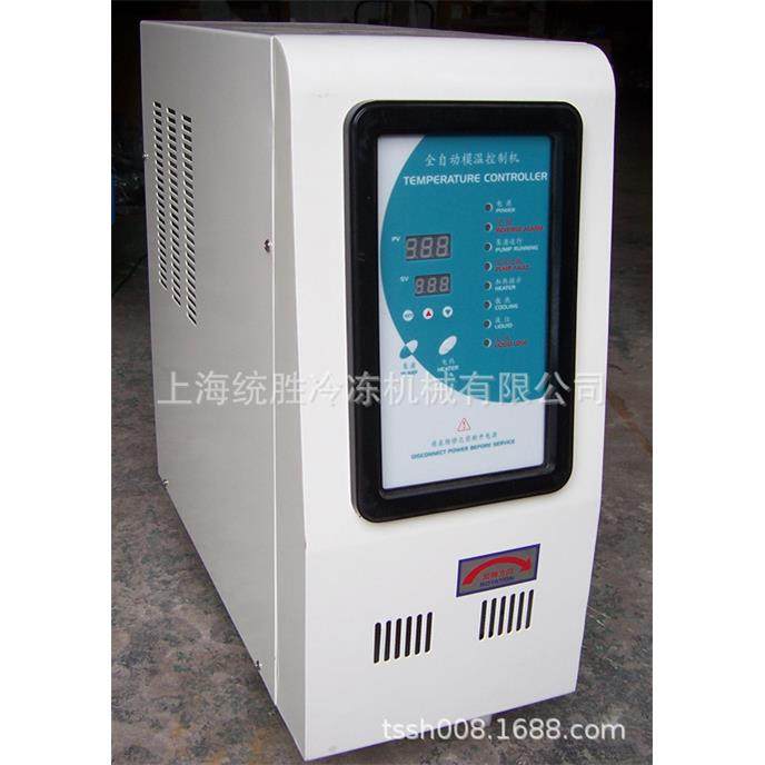 运水式模温机/模具自动控温机,电子元器件市场,电机/马达,淘宝优惠券,粉丝福利购,淘宝优惠卷