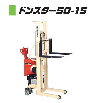 KANTOHDONSTARンスター50-155-2580-151000-11000-20W