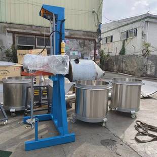 现货供应液压分散机防爆电机化工搅拌机小型电动升降高速分散机
