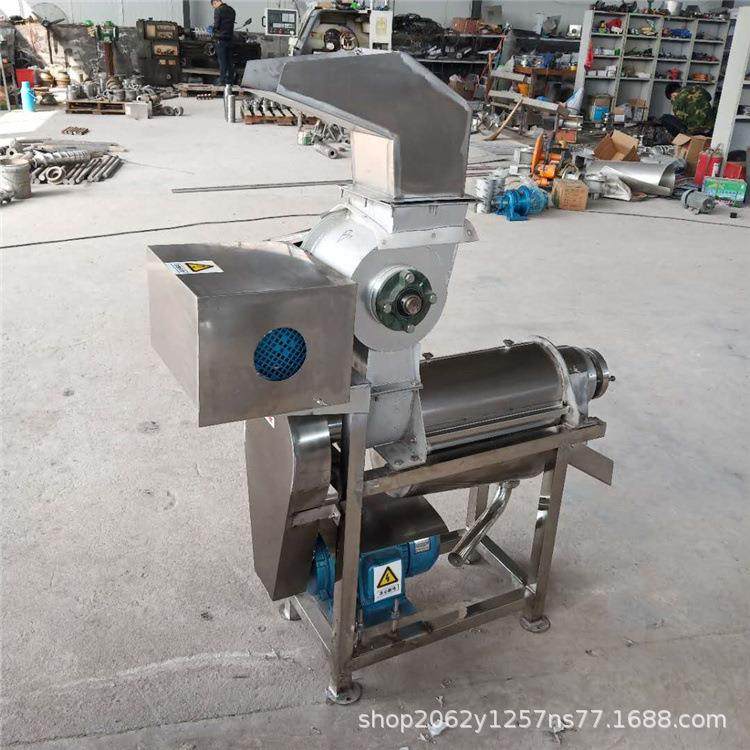 商用果蔬破碎榨汁机多用途螺旋去渣挤汁机供应果蔬榨汁一体机,清洗/食品/商业设备,其他食品加工设备,淘宝优惠券,粉丝福利购,淘宝优惠卷