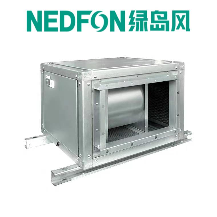 空调风柜静音风机商用管道箱式离心风机大风量2000~10000