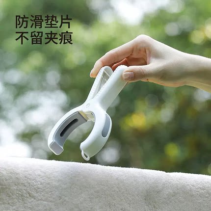 OO防风晒衣夹换季被子床单晾晒收纳固定器户外无痕沐阳晒被夹