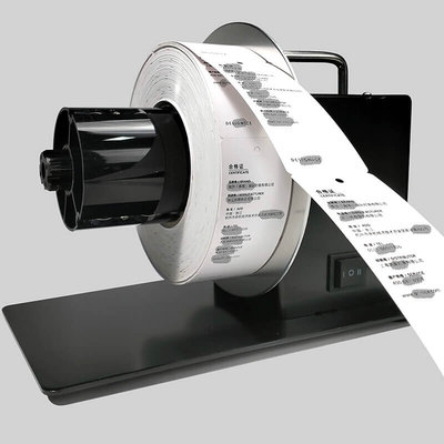 标签回卷器 全自动双向可调速条码不干胶收绕纸 吊牌洗水唛卷标机