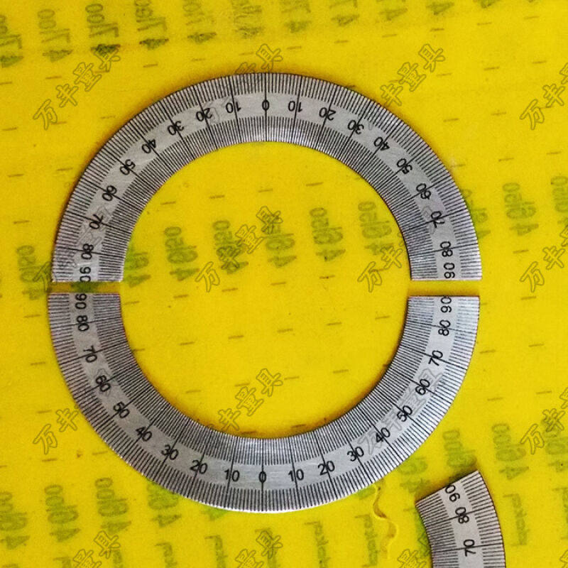 中分半圆刻度盘半圆刻度盘左右对称半圆盘刻度盘90#60#1通用圆90