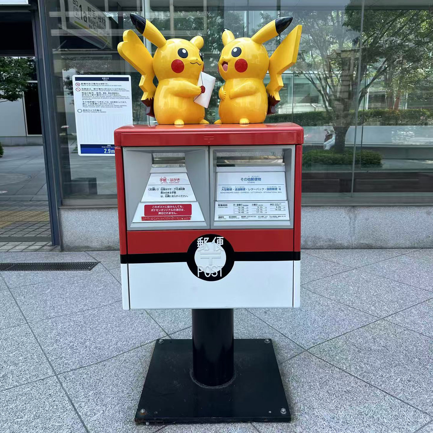 定制日系信箱复古东京街头邮筒图片