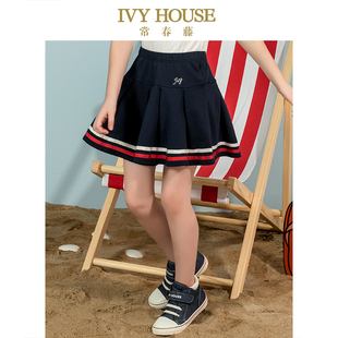 薄款 半身短裙百褶jk制服裙大童洋气裙裤 HOUSE常春藤女童夏季 IVY