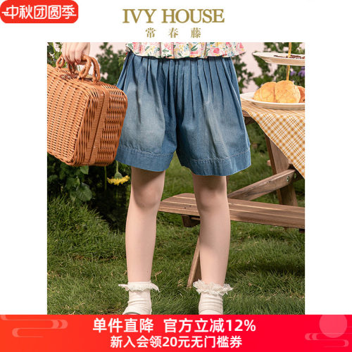 常春藤女童夏季阔腿短裤牛仔裙裤