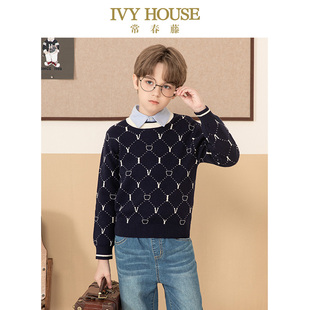 学院风舒弹圆领毛织套头衫 IVY 款 男童毛衣秋季 HOUSE常春藤儿童装