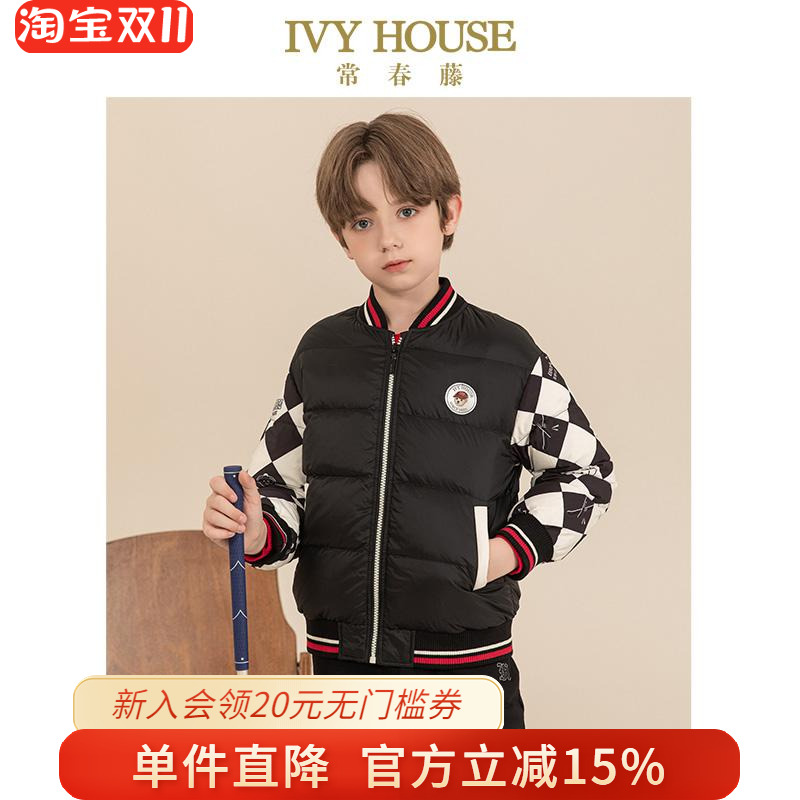 IVY HOUSE常春藤童装男童冬季款 校园棒球羽绒服外套复古棋盘格袖