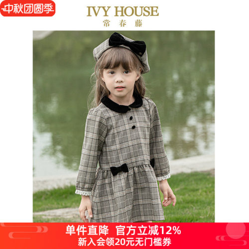 连衣裙IVYHOUSE娃娃领复古