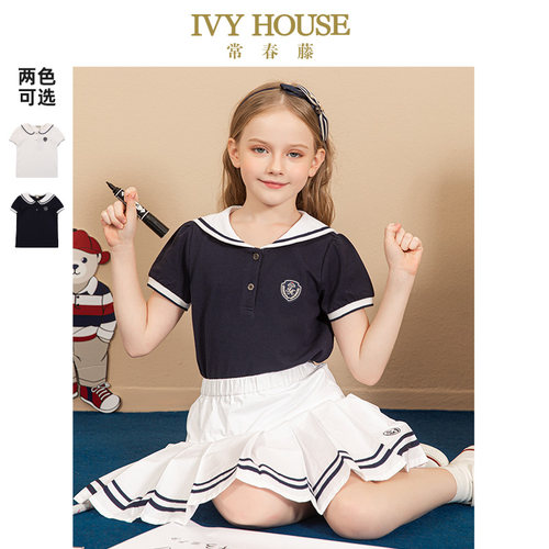 IVY HOUSE常春藤儿童装女童T恤夏季款海军领半开襟短袖百搭Polo衫