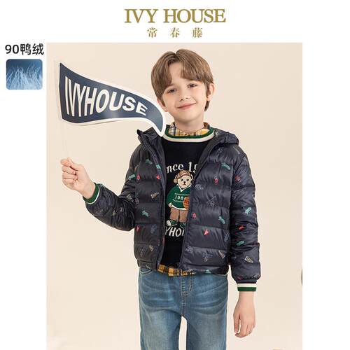 IVY HOUSE常春藤儿童装男童冬季款学院风新潮运动印花羽绒服外套