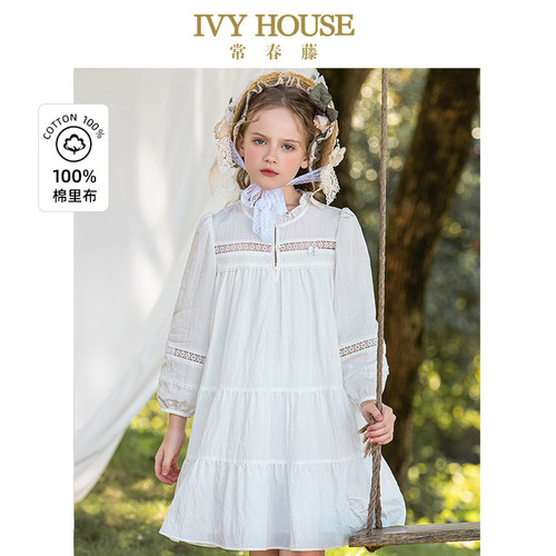 IVY HOUSE常春藤儿童装女童春秋季新款 甜美宽松法式裙连衣裙礼服