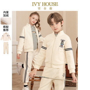 款 男女童秋季 学院针织立领卫衣外套加绒保暖 HOUSE常春藤童装 IVY