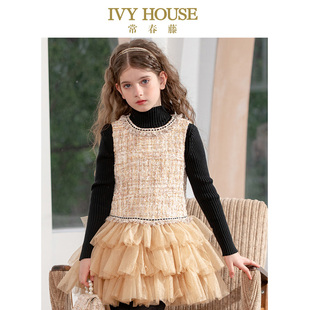 新款 女童春秋季 小香风背心裙连衣裙网纱洋气 HOUSE常春藤童装 IVY