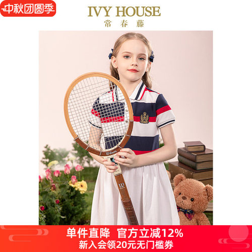常春藤女童学院风夏季短袖连衣裙