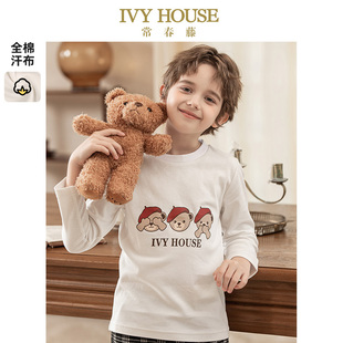 印花圆领长袖 IVY 款 男童T恤春夏季 全棉上衣休闲 HOUSE常春藤儿童装