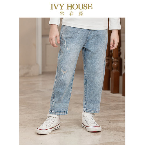 IVYHOUSE常春藤破洞牛仔裤