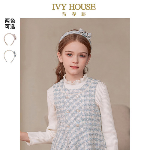 IVY HOUSE常春藤儿童装女童发饰秋季款 小香风发箍头饰头箍配件