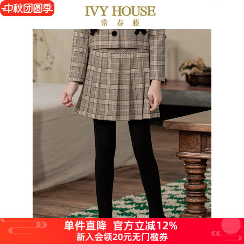 IVYHOUSE常春藤格纹百褶半身裙