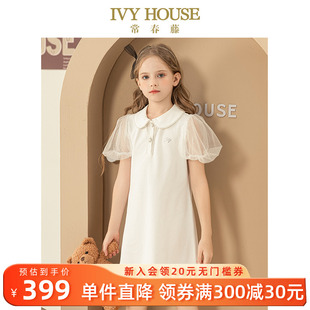 网纱短袖 IVY 新款 HOUSE常春藤儿童装 polo裙甜美连衣裙 女大童夏季