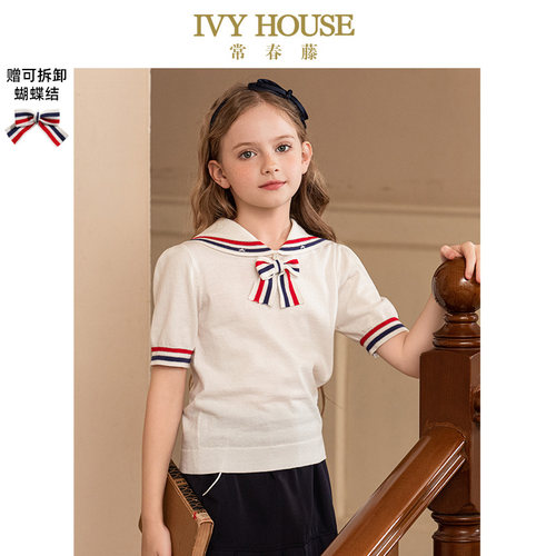 IVY HOUSE常春藤儿童装女童夏季新款撞色海军领舒弹短袖针织衫T恤