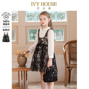 款 女童春季 假两件蕾丝连衣裙公主洋气可爱 HOUSE常春藤儿童装 IVY