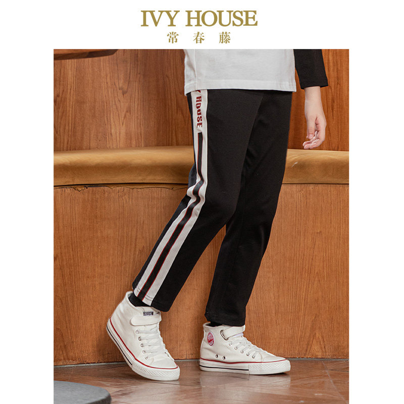 IVY HOUSE常春藤儿童装男童裤子春秋款 针织长裤运动休闲百搭棉质