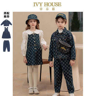 子亲子装 IVY 秋老花牛仔外套连衣裙裤 男女童装 HOUSE常春藤儿童装