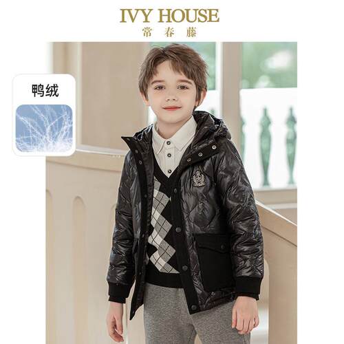 24冬男童三防羽绒服外套