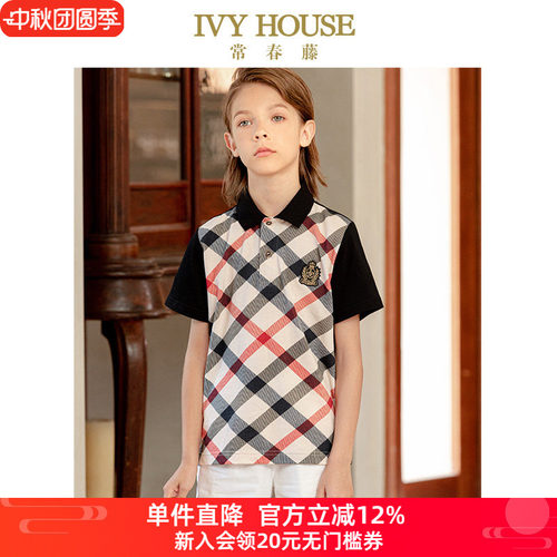 IVYHOUSE格纹常春藤短袖POLO衫