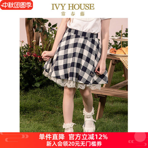常春藤IvyHouse学院短裙半身裙