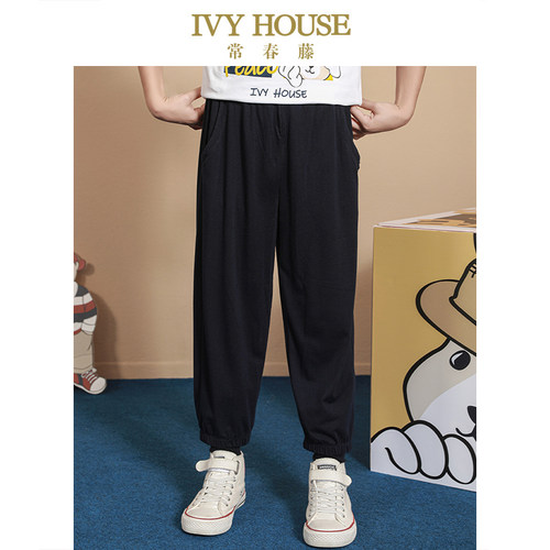 IVY HOUSE常春藤儿童装男童裤子夏季款 针织休闲运动舒弹防蚊长裤