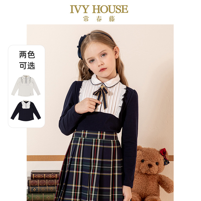 常春藤女童春季半开襟POLO衫