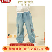 休闲百搭复古裤 IVY 子 春夏季 款 HOUSE常春藤儿童装 男女童牛仔长裤