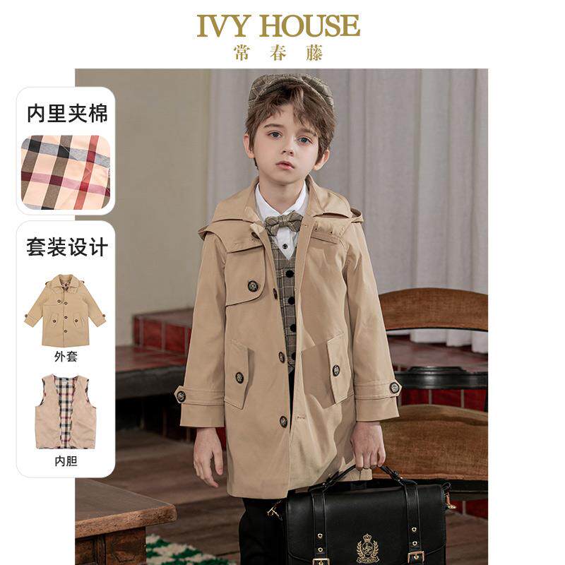 IVY HOUSE常春藤儿童装男童风衣冬季款 连帽外套铺棉学院英伦休闲
