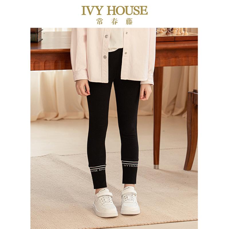 IVY HOUSE常春藤童装女童秋款休闲运动弹力舒适透气打底裤松紧腰