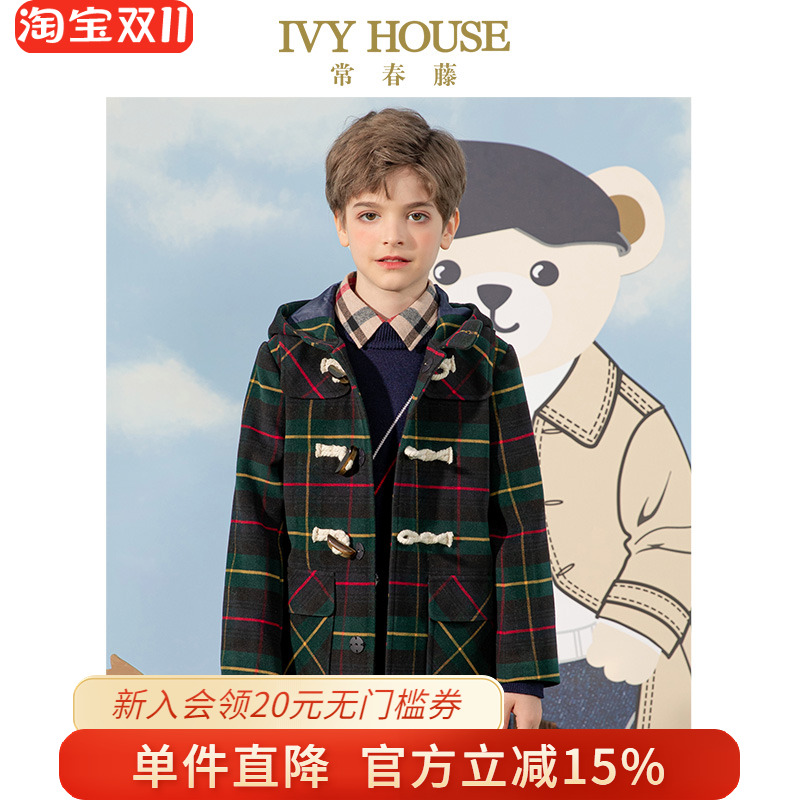 IVY HOUSE常春藤儿童装男童冬季款 格子呢大衣外套经典牛角扣复古