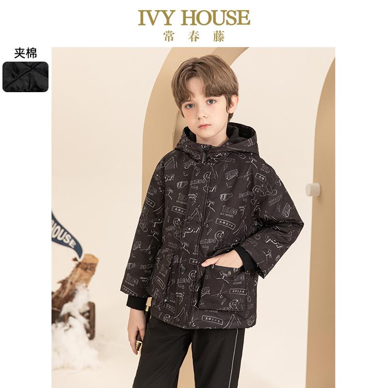 男童冲锋衣三合一春秋两件套