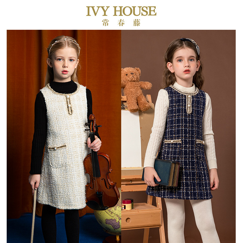 IVY HOUSE常春藤儿童装女童连衣裙秋 小香风背心裙公主裙洋气时尚