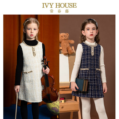 ivyhouse常春藤女童洋气连衣裙